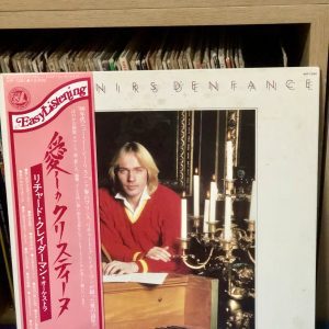 Richard Clayderman  LP SOUVENIRS D'ENFANCE