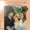 LP Richard Clayderman - L'ECHOPPE AUX