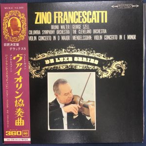 LP ZINO FRANCESCATTI PLAYS BEETHOVEN & MENDELSSOHN