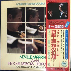 LP Vivaldi - The four seasons