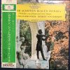 LP JOHANN & JOSEF STRAUSS - AN DER SXHONEN BLAUEN DONAU