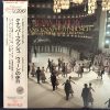 LP HANS KNAPPERTSBUSCH - VIENNA HOLIDAY