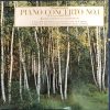 LP TCHAIKOVSKY CONCERTO NO.1 & THE SWAN LAKE, THE NUTCRACKER, THE SLEEPING BEAUTY