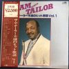 LP SAM TAILOR - IMMORTAL HIT SONGS VOL.1