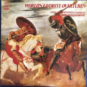 LP WORLD'S FAVORIT OVERTURES