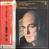 LP mono TCHAIKOVSKY - PIANO CONCERTO NO.1 IN B FLAT MINOR RICHTER BEST COLLECTION