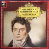 LP BEETHOVEN - SYMPHONY NO.5 IN C MINOR, OP.67