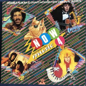 LP THAT'S WHAT I CALL MUSIC