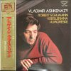 LP VLADIMIR ASHKENAZY PLAYS SCHUMANN KREISLERRIANA, OP.16 & HUMORESKE OP.20