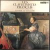 LP LES CLAVECINISTES FRANCAIS