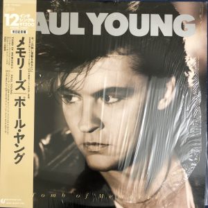 LP PAUL YOUNG - TOMB OF MEMORIES 45 RPM