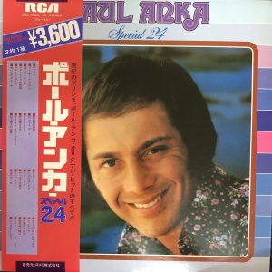 LP PAUL ANKA - SPECIAL 24