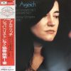 LP MARTHA ARGERICH - CHOPIN/LISZT CONCERTO FOR PIANO AND ORCHESTRA