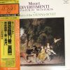 LP MOZART - DIVERTIMENTO NO.17 IN D MAJOR