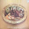 LP VIVALDI - L'ESTRO ARMONICO CONCERTO