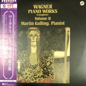 LP WAGNER - PIANO WORKS (Complete)