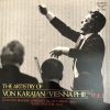 LP BRAHMS - SYMPHONY NO.3 & TRAGIC OVERTURE
