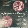 LP MOZART - CONCERTO NO.10 FOR 2 PIANOS AND ORCHESTRA MI FLAT MAJOR, KV.365 & CONCERTO NO.27 FOR PIANO AND ORCHESTRA SI FLAT MAJOR, KV 595