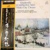 LP TCHAIKOVSKY - SYMPHONY NO.1 "WINTER DAY - DREAM"