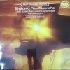 LP TCHAIKOVSKY - PIANO CONCERTO NO.1 IN B FLAT MINOR, OP.23 & LITOLFF SCHERZO FROM CONCERTO SYMPHONY NO.4, OP.102