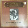 LP PABLO CASALS - CELLO