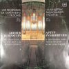 LP CHOPIN - BARCAROLE, FOUR ETUDES, WALTZ, PLONAISE IN A FLAT MAJOR, OP.53, DEBUSSY ONDINE PRELUDE NO.20 Live Recordings of outstanding musicians