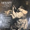LP MOZART - DIVERTISSEMENT FOR VIOLIN, VIOLA AND CELLO IN MI FLAT MAJOR, KV-563