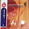 LP THE MAIDEN'S PRAYER - JEAN-BERNARD POMMIER IN JAPAN Album gồm bản nhạc piano hay nhất: For Elise Beethoven, The maiden's prayer