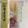 LP HECTOR BERLIOZ – SYMPHONUE FANTASTIQUE