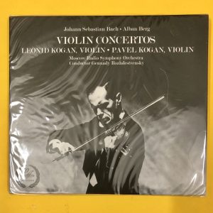 CD LEONID KOGAN (1914-1982) VIOLIN