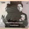 CD KONSTANTIN EMELYANOV PLAYS TCHAIKOVSKY