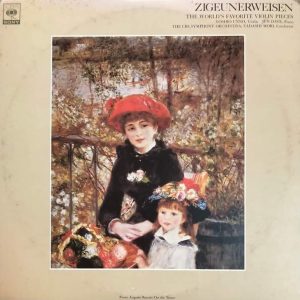 LP ZIGEUNERWEISEN - THE WORLD'S FAVORITE VIOLIN PIECES  Violin YOSHIO UNNO Pianist JUN DATE
