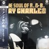 LP THE SOUL OF R.& B. - RAY CHARLES Rhythm & Blue, Soul