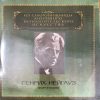 LP HENRICH NEUHAUS - PIANO
