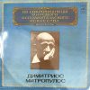 LP Nhạc trưởng DIMITRI MITROPOULOS BERLIOZ