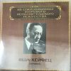 LP JASCHA HEIFETZ - VIOLIN