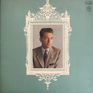 LP VON KARAJAN DELUXE ALBUM - WAGNER CONCERT OVERTURES & PRELUDES