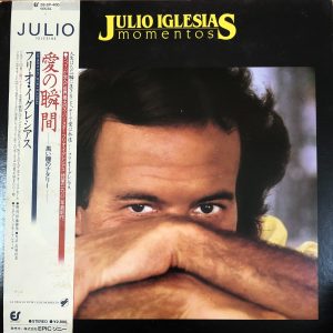 ĐĨA THAN -  JULIO IGLESIAS - MOMENTOS