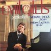 ĐĨA THAN - PROKOFIEV - SONATA NO.8 OP. 84 & VISIONS FUGITIVES OP.22  Pianist EMIL GILELS