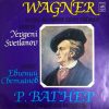 ĐĨA THAN - WAGNER - OVETURES AND SYMPHONIC EXCERPTS FROM OPERAS CONDUCTOR Nhạc trưởng YEVGENI SVETLANOV