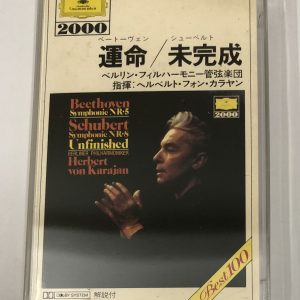 BĂNG CASSETTE - BEETHOVEN SYMPHONY NO.5 IN C MINOR OP.67 & SCHBERT - SYMPHONY NO.8 IN B MINOR D.759 "UNFINISHED" Nhạc trưởng Herbert Von Karajan