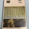 BĂNG CASSETTE - BEETHOVEN - SYMPHONY NO.5 IN C MINOR EGMONT OVERTURE Nhạc trưởng JOSEF KRIPS
