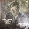 ĐĨA THAN - SHOSTAKOVICH - SONATA FOR VIOLIN AND PIANO OP.134  Violin DAVID OISTRAKH Piano SVIATOSLAV RICHTER