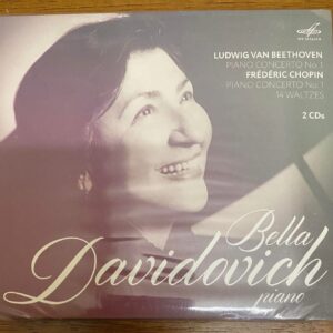 CD - BELLA DAVIDOVICH -BEETHOVEN - CONCERTO NO.1 & CHOPIN - CONCERTO NO.1, 14 WALTZES  Bella Davidovich là một trong những nghệ sĩ piano hàng đầu thế kỷ 20