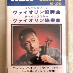 BĂNG CASSETTE GỐC - JASCHA HEIFETZ VIOLIN MENDELSSOHN- Violin Concerto in E minor op.64 TCHAIKOVSKY - Violin Concerto in D op.35