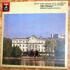 ĐĨA THAN - MOZART- PIANO CONCERTO NÓ.26 “CORONATION” & PIANO CONCERTO NO.20 IN D MINOR Pianist & Conductor DANIEL BARENBOIM Dàn nhạc thính phòng Anh