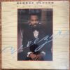 ĐĨA THAN - George Benson – Breezin’ Jazz