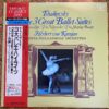 ĐĨA THAN - TCHAIKOVSKY - THE THREE GREAT BALLET SUITES Nhạc trưởng HERBERT VON KARAJAN Dàn nhạc giao hưởng Viên