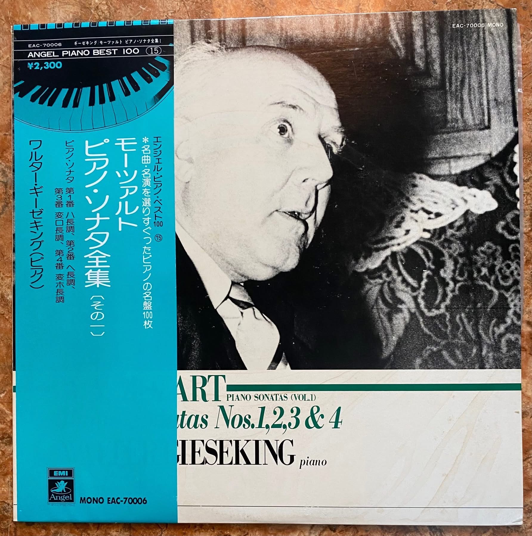 ĐĨA THAN - MOZART - SONATA NO.1, 2, 3 & 4  Pianist Walter Gieseking