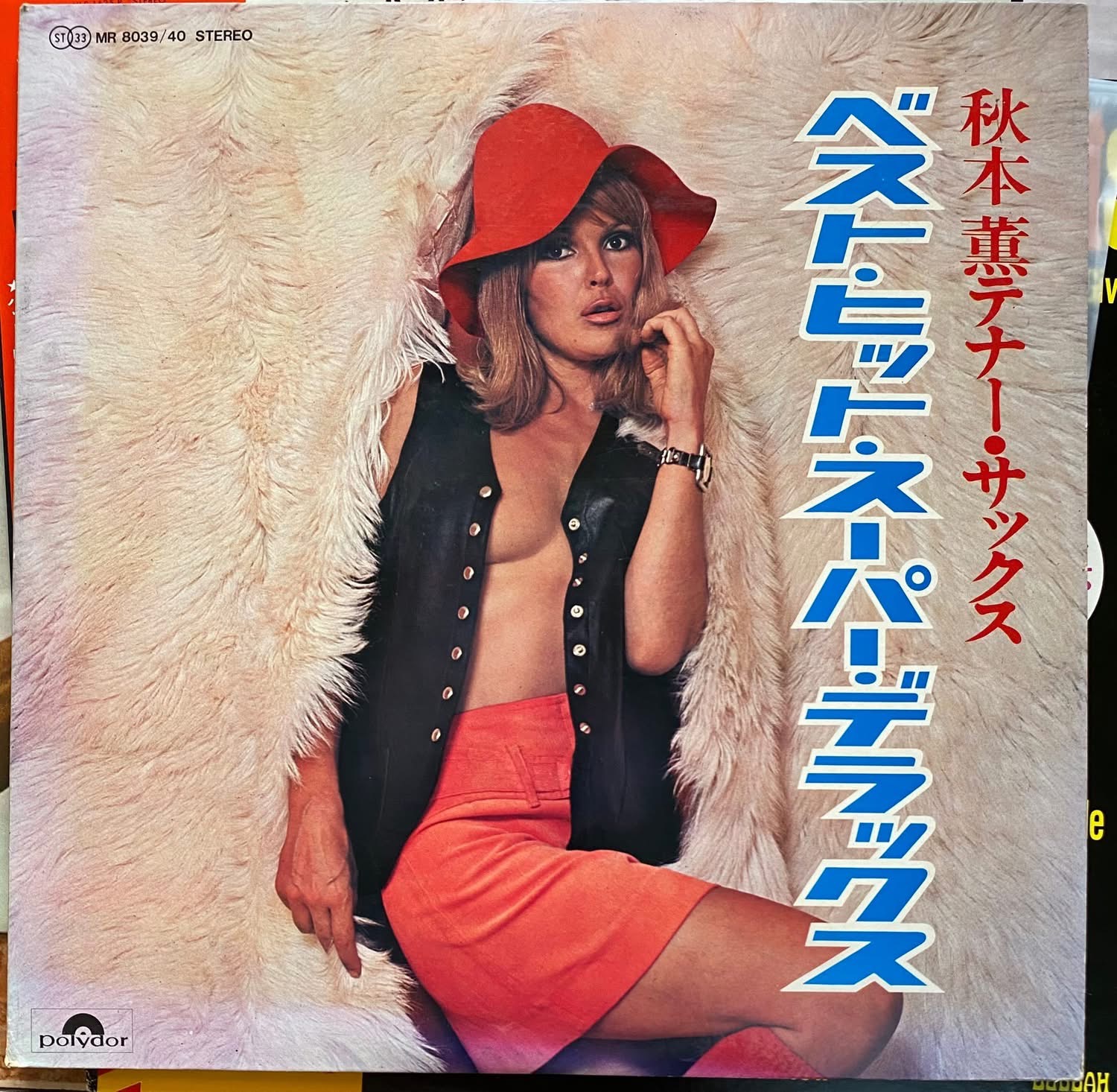 ĐĨA THAN - Kaoru Akimoto Tenor Sax Best Hit Super Deluxe Jazz  Saxophone tenor Akimoto Kaoru